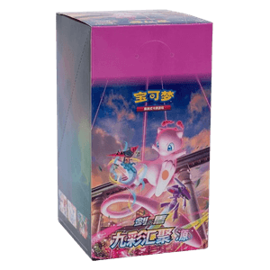 Pokémon CS4BC Polychromatic Gathering: Yuan Booster Display - Simplified Chinese