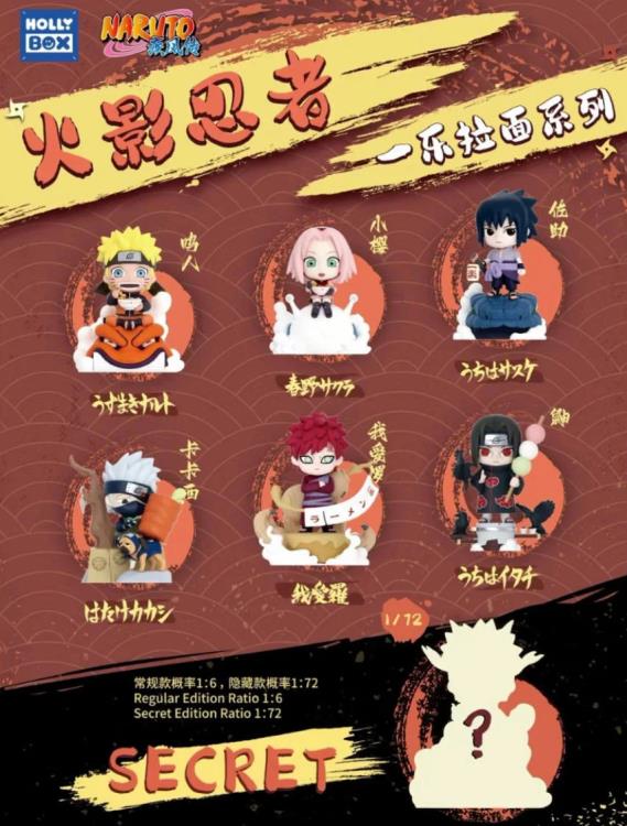 Holly Box Naruto Shippuden Ichikaru Ramen