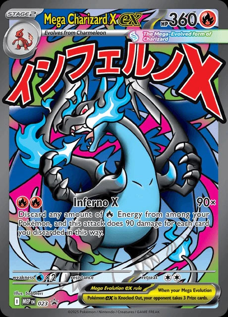Mega-Glurak X Ex Promo MEP023 EN