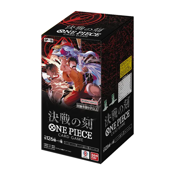 One Piece The Time of Battle Display JP OP16