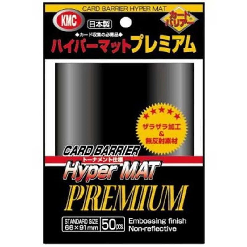 KMC Hyper Mat Premium - Standard Size TCG Zubehör