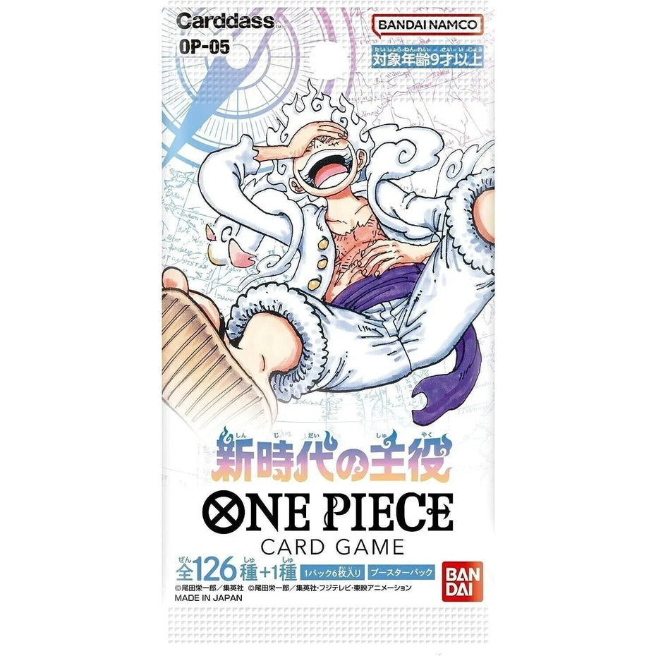 One