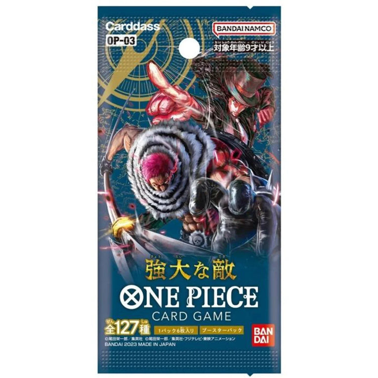 One