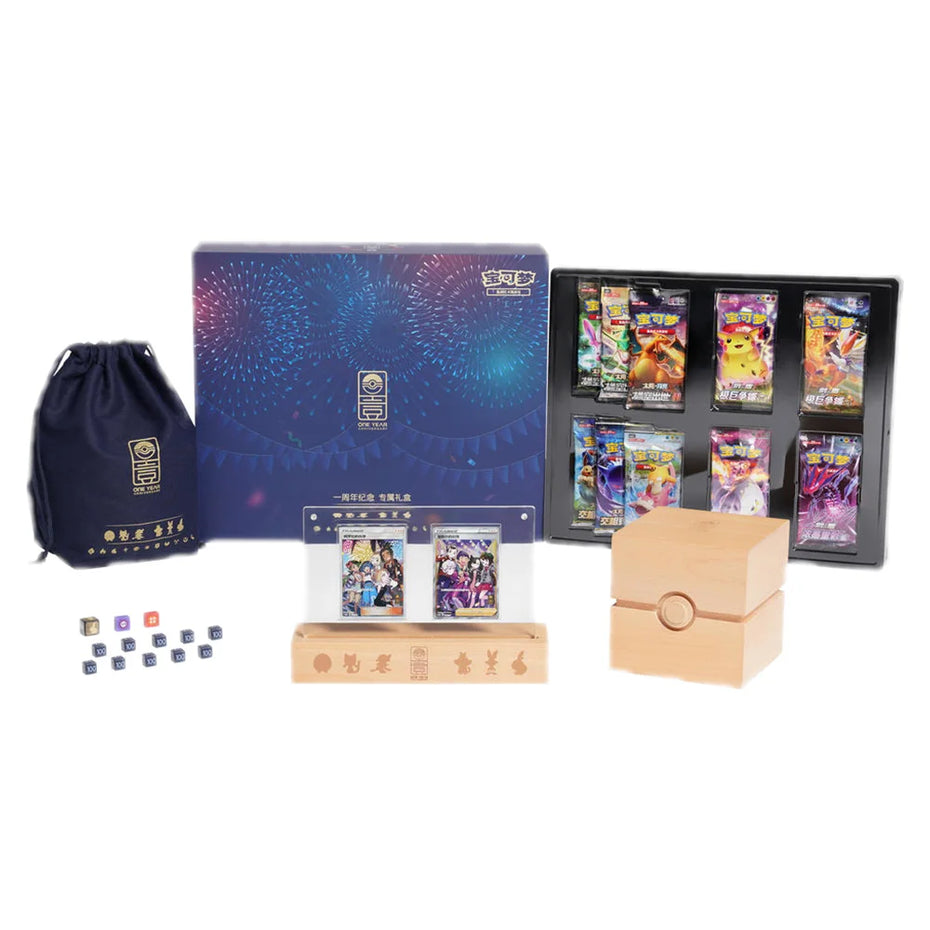 Pokémon CS0D 1st Year Anniversary Alola Gift Box