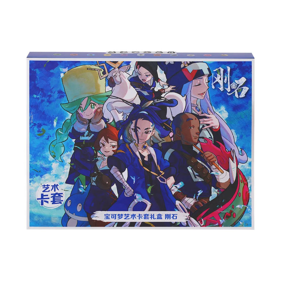 Pokémon CS0H Diamond & Pearl Art-Card Set Gift Box