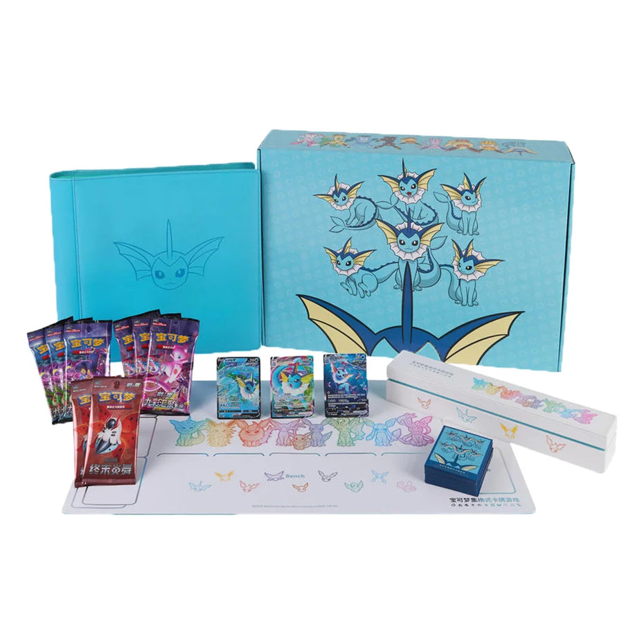Pokémon CSH1 Vaporeon Advanced Gift Box - Simplified