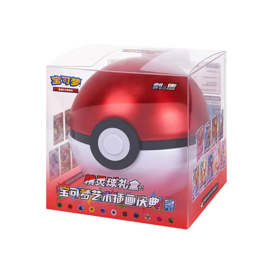 Pokémon CSJ1 Pokeball Gift Box Simplified Chinese