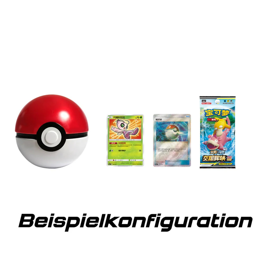 Pokémon CSJM Pokéball Shining Pokémon Gift Box - Simplified