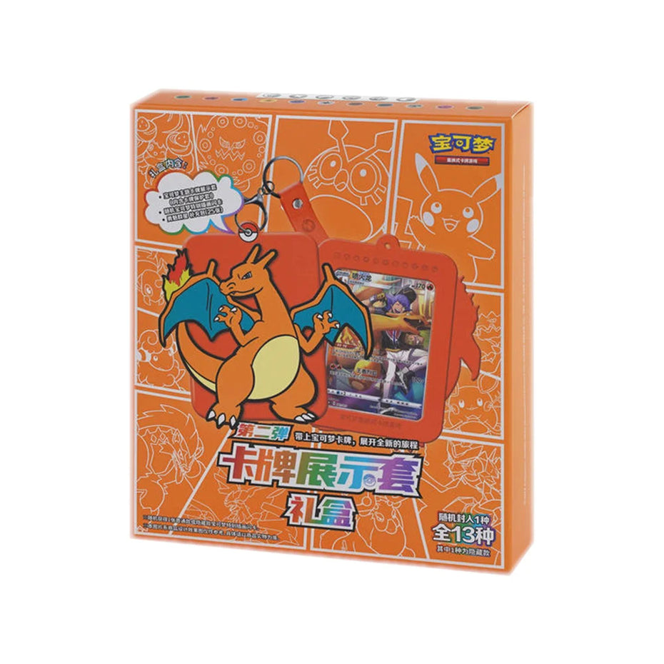 Pokémon CSM Charizard Card Gift Box Mixed Vol. 2 Simplified