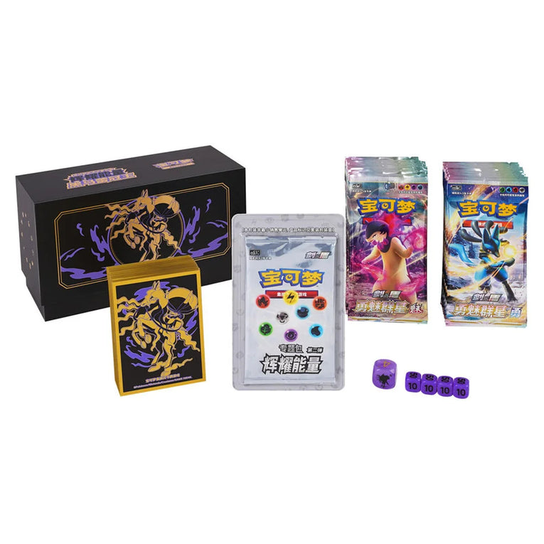Pokémon CSP1 Radiant Energy Collection Simplified Chinese