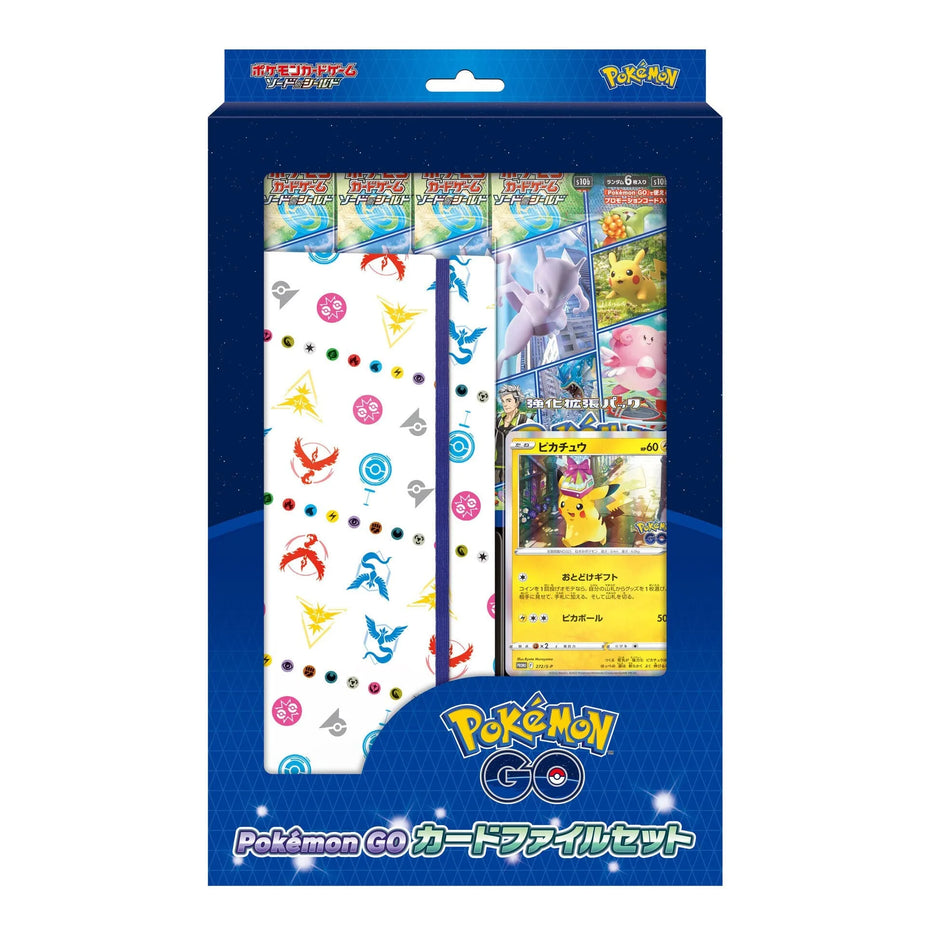 Pokémon GO Card File Set JP Sammelkartenspiel