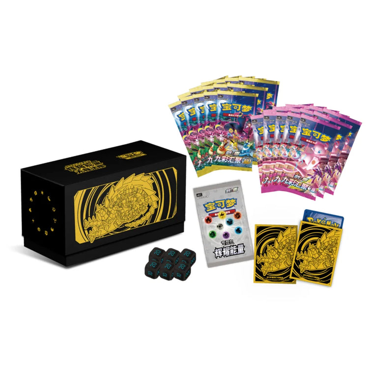 Pokémon Radiant Energy Collection Simplified Chinese
