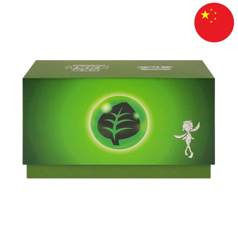 Pokémon Radiant Energy Collection - Simplified Chinese