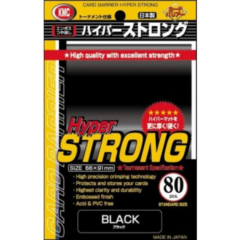 KMC Hyper STRONG Black - Standard Size TCG Zubehör