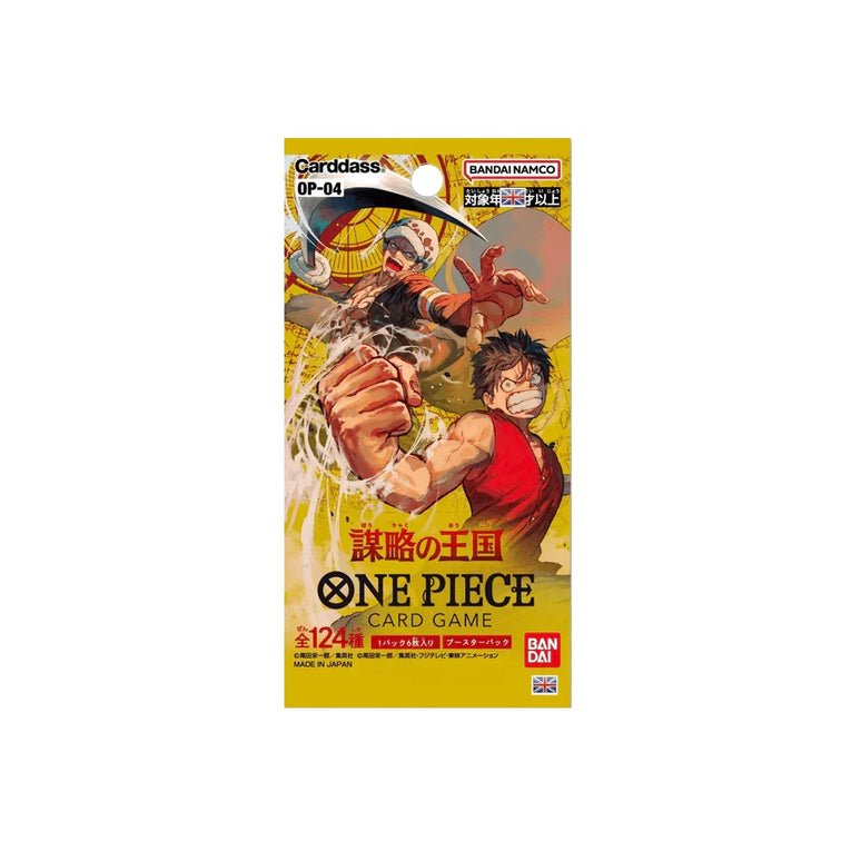 One Piece - Pillars of Strength - Booster - JP