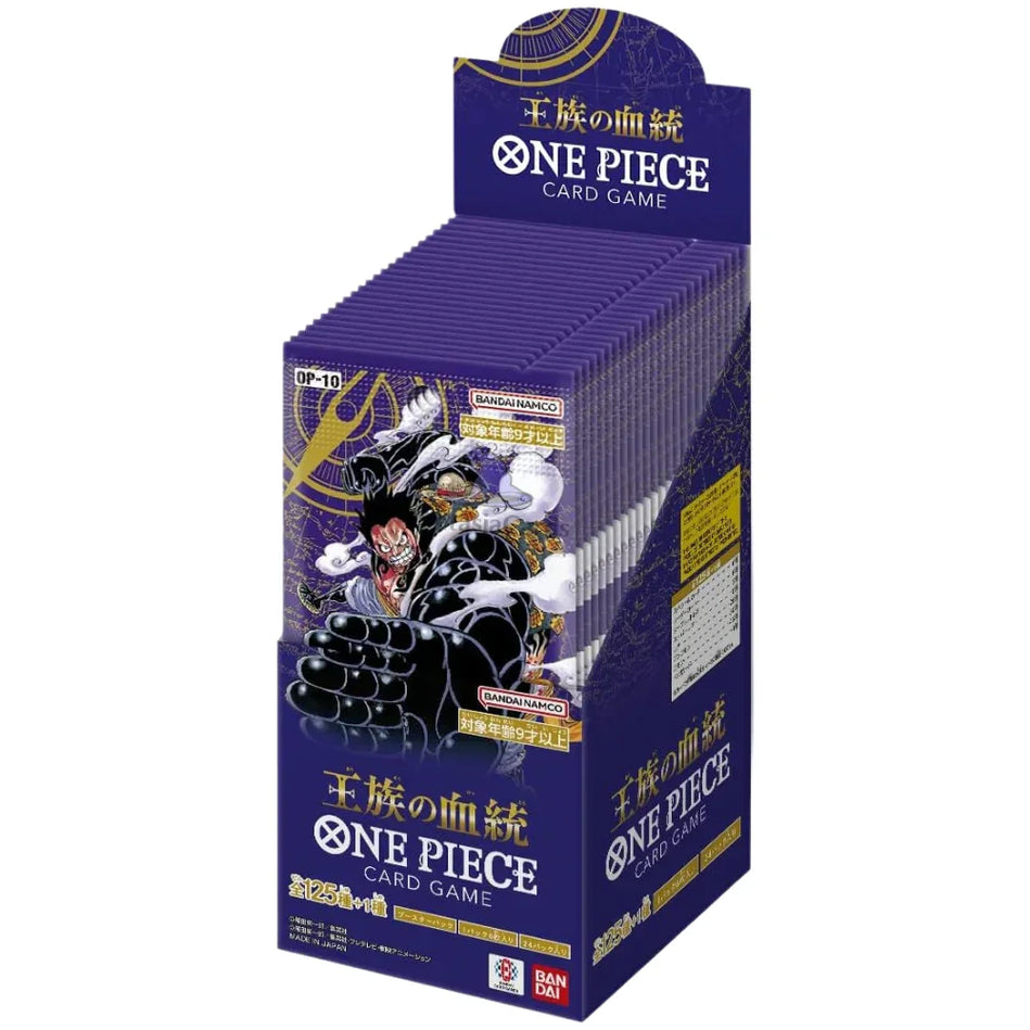 One Piece - Royal Bloodl - Display - JP Sammelkartenspiel