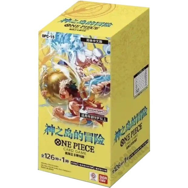 One Piece The Adventure of the Island of God OP15 Japanisch
