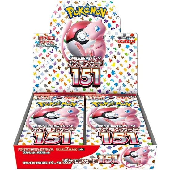 Pokémon - 151 Display - JP Sammelkartenspiel