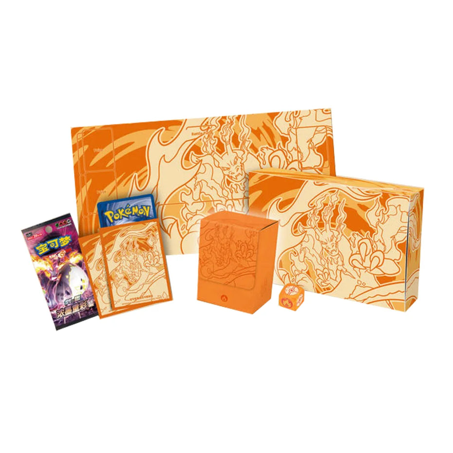 Pokémon CS0B Charizard VMAX Battle Set Gift Box