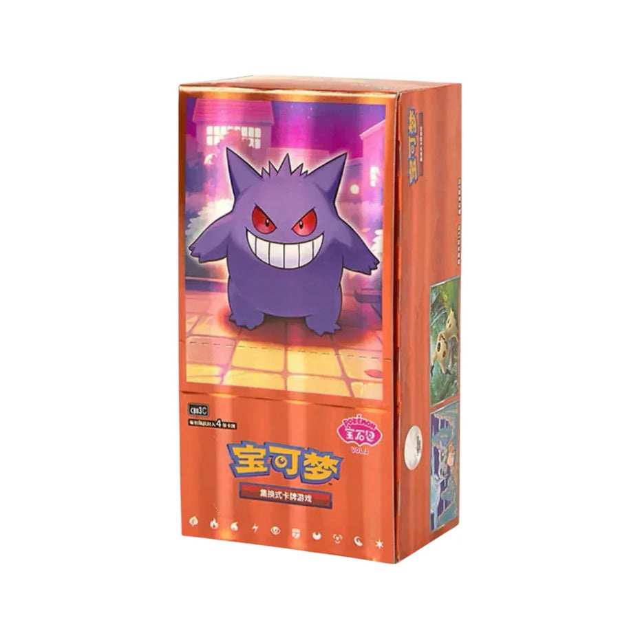 Pokémon - Gem Pack Vol. 3 - Display - SC Sammelkartenspiel