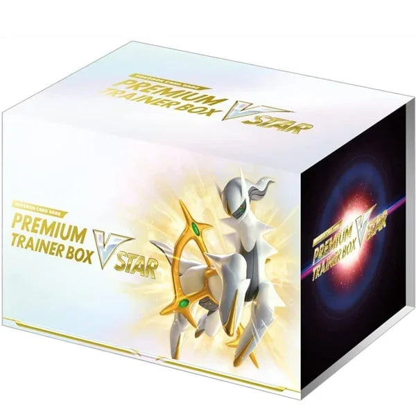 Pokémon - Star Birth - Premium Trainer Box - VSTAR - JP