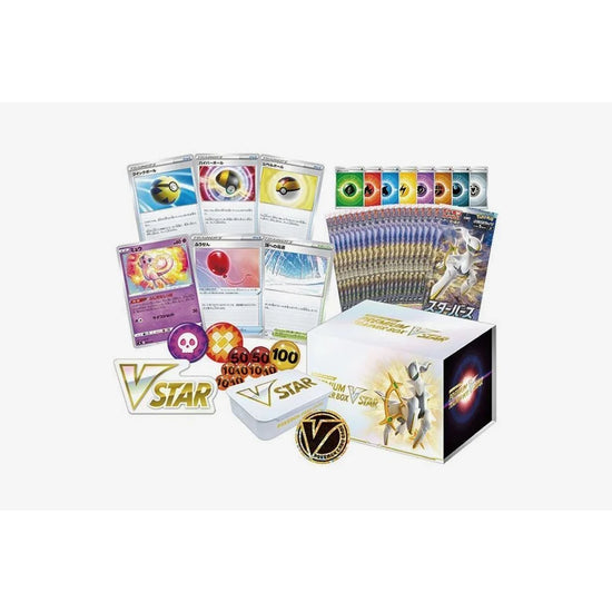 Pokémon - Star Birth - Premium Trainer Box - VSTAR - JP