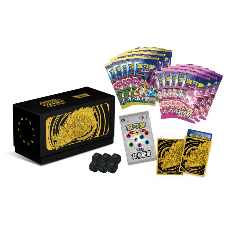 Pokémon Radiant Energy Collection Simplified Chinese