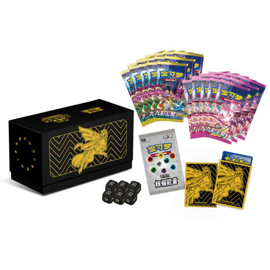 Pokémon Radiant Energy Collection Simplified Chinese Zacian