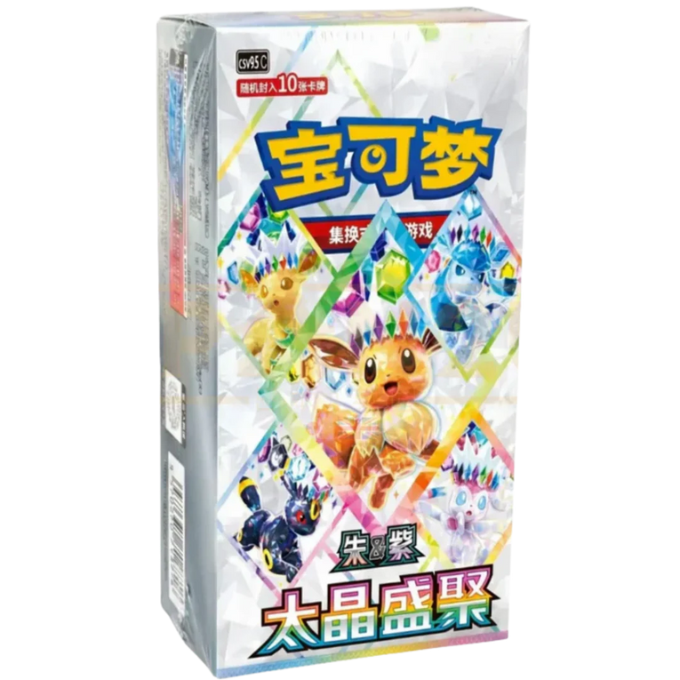 Pokémon CSV9.5C Terastal Gathering Booster Box SC