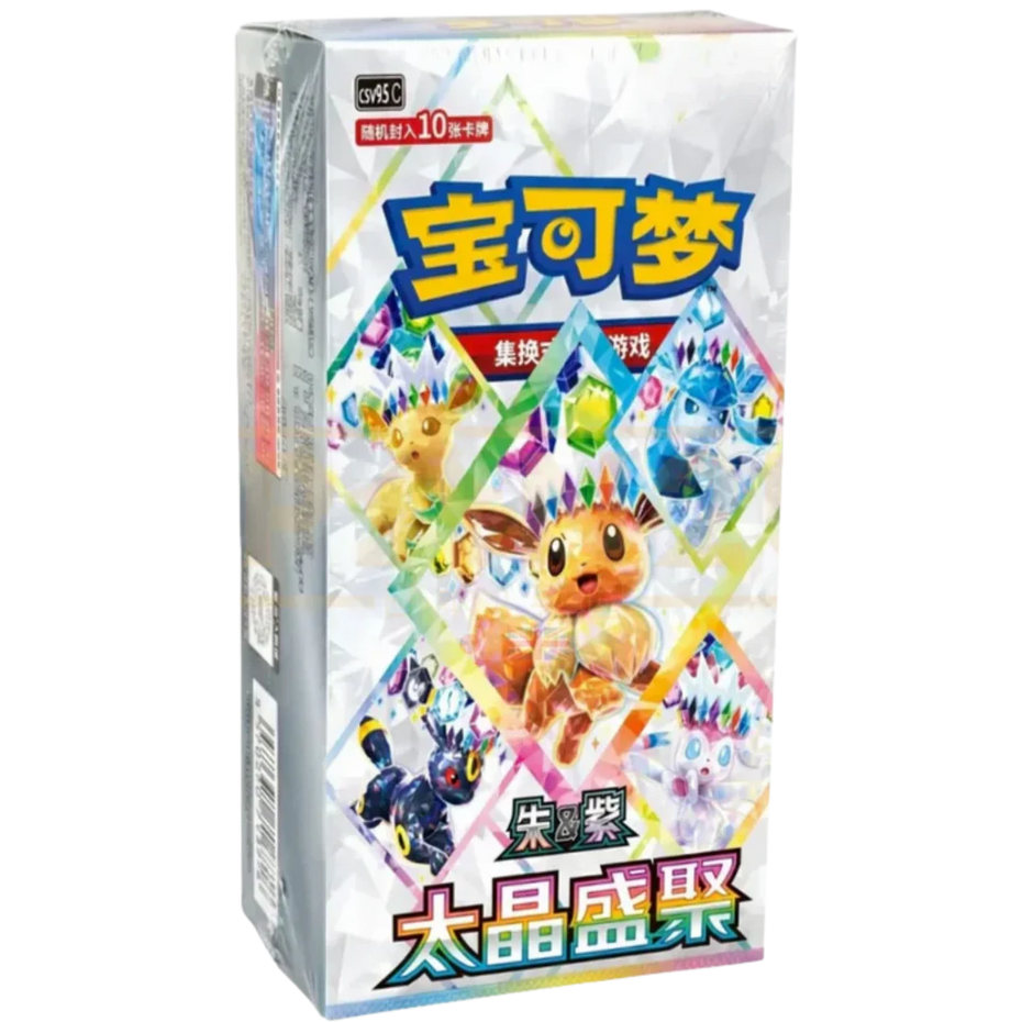 Pokémon CSV9.5C Terastal Gathering Booster Box SC