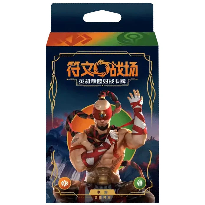 Riftbound Origins Deck Lee Sin Simplified Chinese