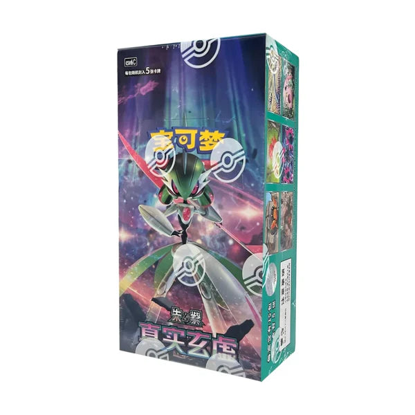 Pokémon CSV6C True Mystery Booster Display - Simplified Chinese
